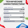 Тент Тарпаулин 180 г/м2, 10х20 м - stroymarket66.ru - Екатеринбург