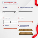 Вышка-тура  ВПСР 2.0х2.0, Н-6.3м - stroymarket66.ru - Екатеринбург