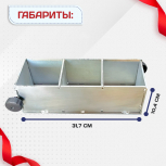 Форма кубическая для проверки бетона TeaM 3ФК 100, оцинкованная трехгнездовая - stroymarket66.ru - Екатеринбург