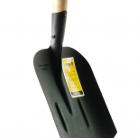 Лопата совковая песочная (тип 2) с деревянным черенком 740 мм и ручкой - stroymarket66.ru - Екатеринбург